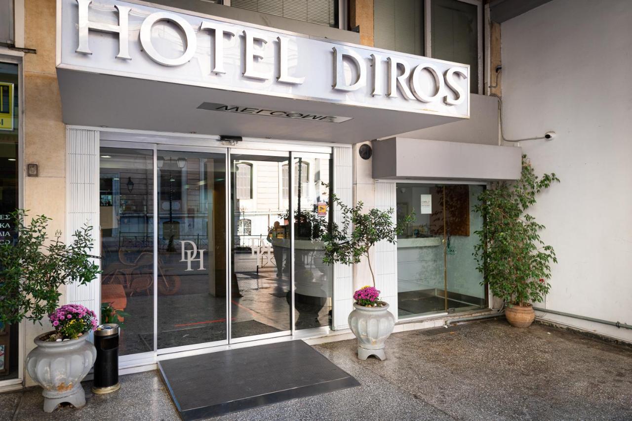 Diros Hotel Athens Exterior photo