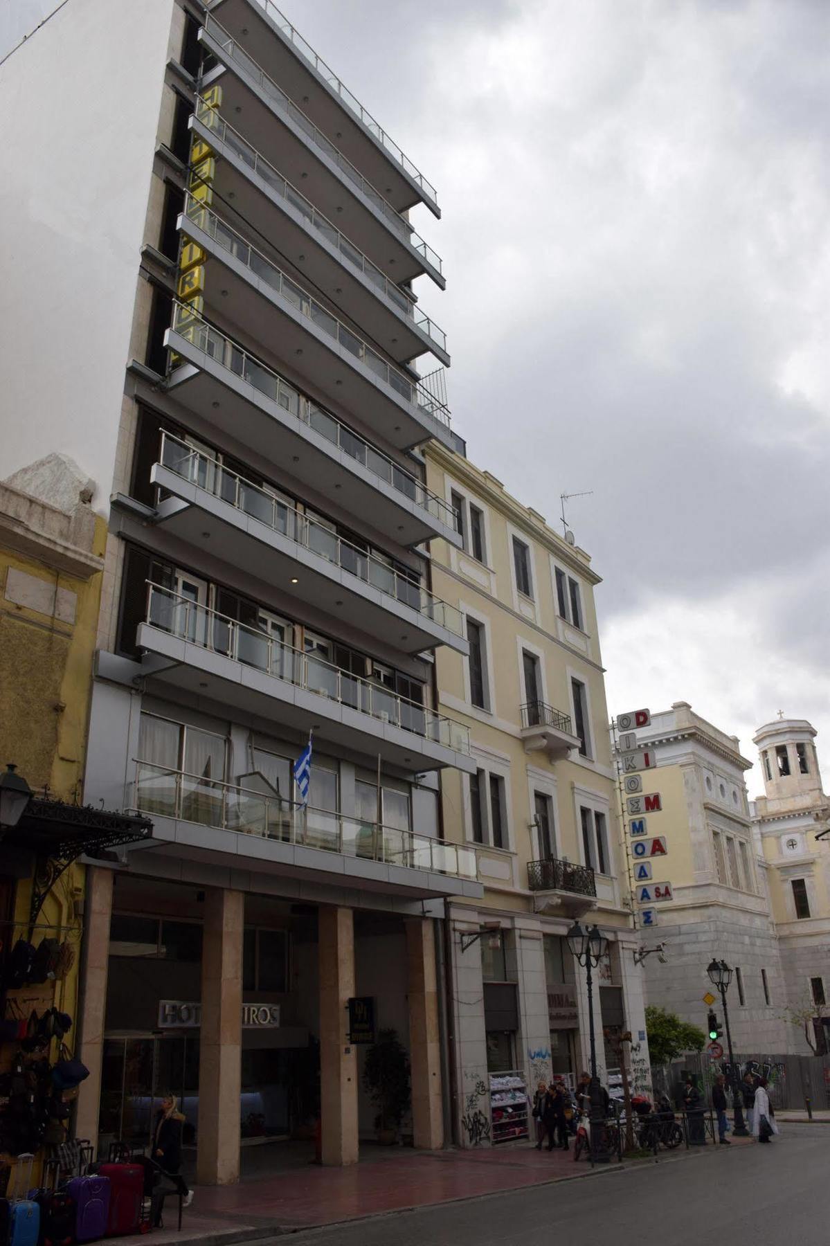 Diros Hotel Athens Exterior photo